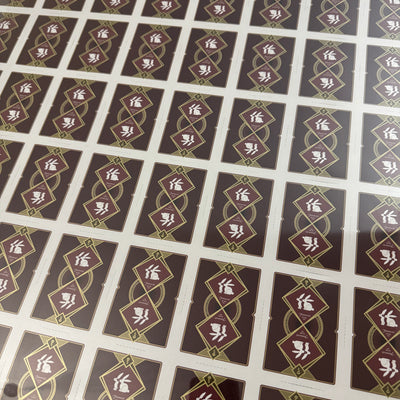 Tannen's Magic Shop Uncut Sheet [AUCTION]