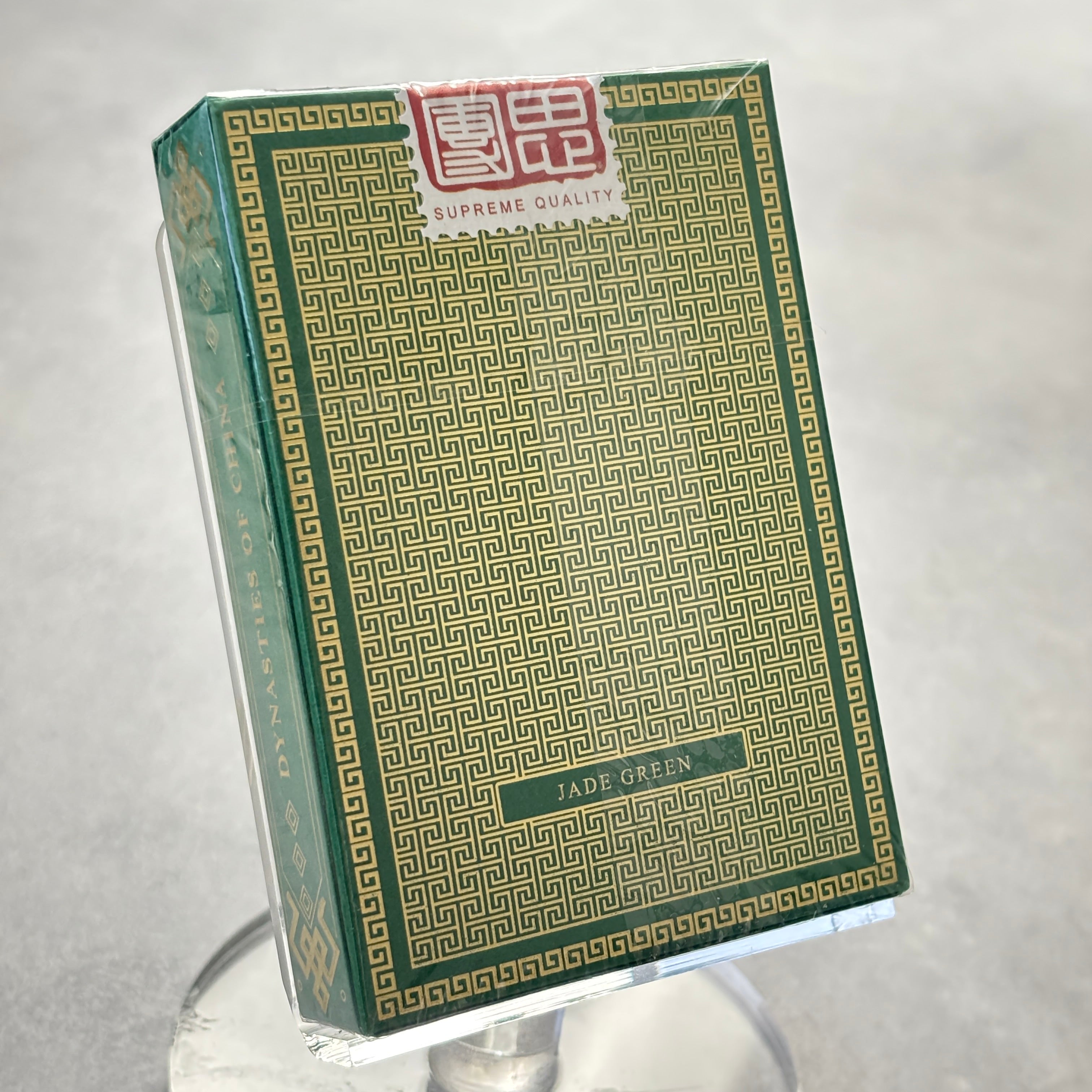 Chao (Jade Green) Playing Cards