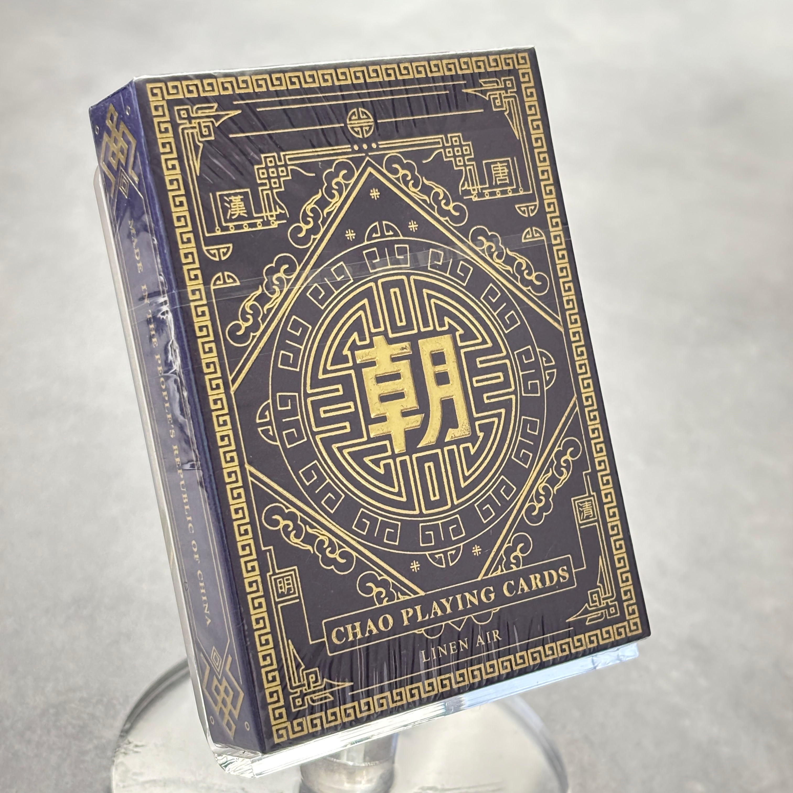 Chao (Han Purple) Playing Cards