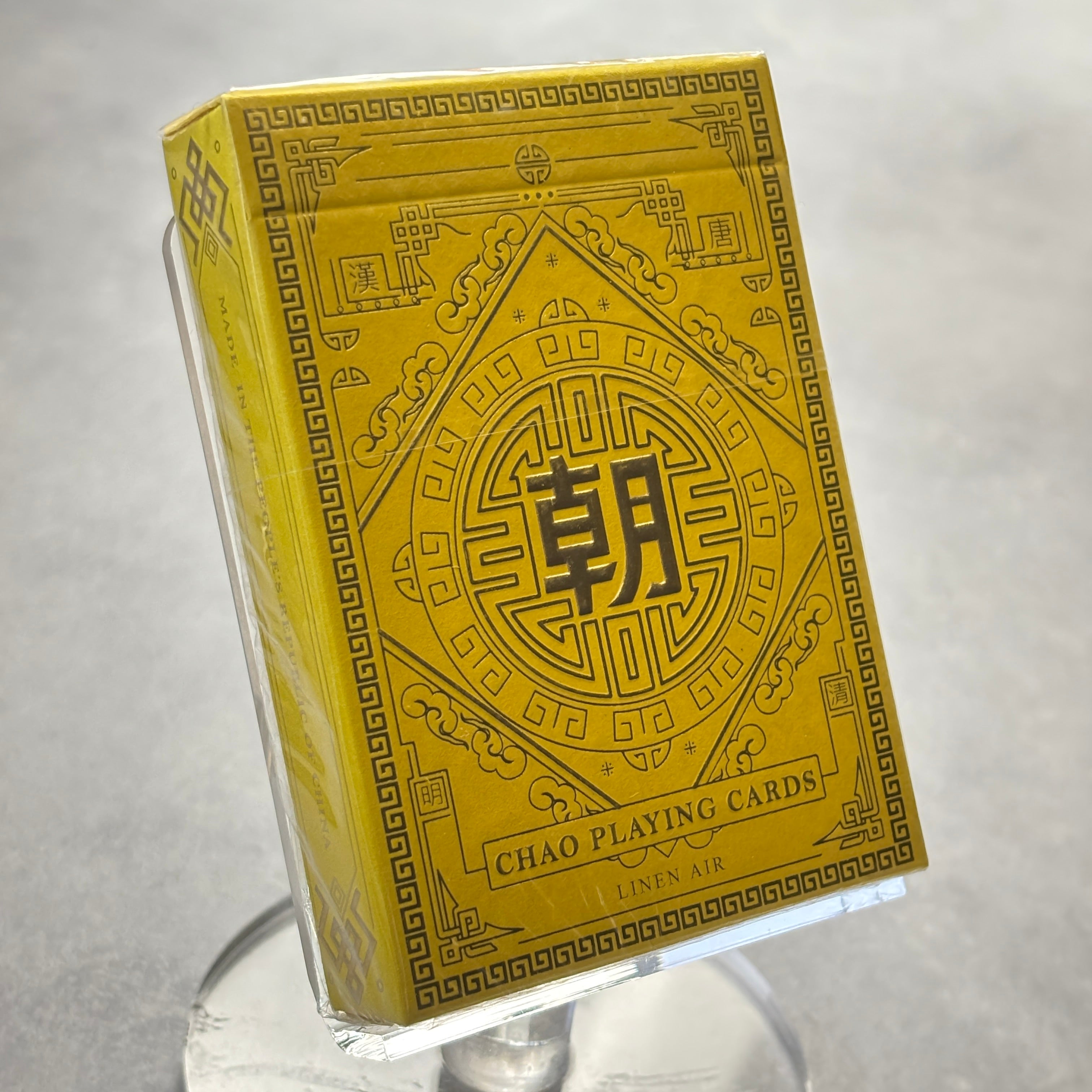 Chao (Imperial Yellow) Playing Cards