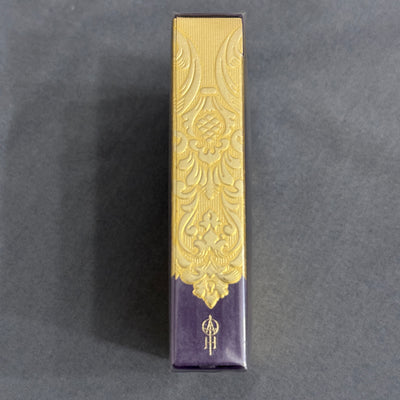 Royal Silk (#270/700) [AUCTION]