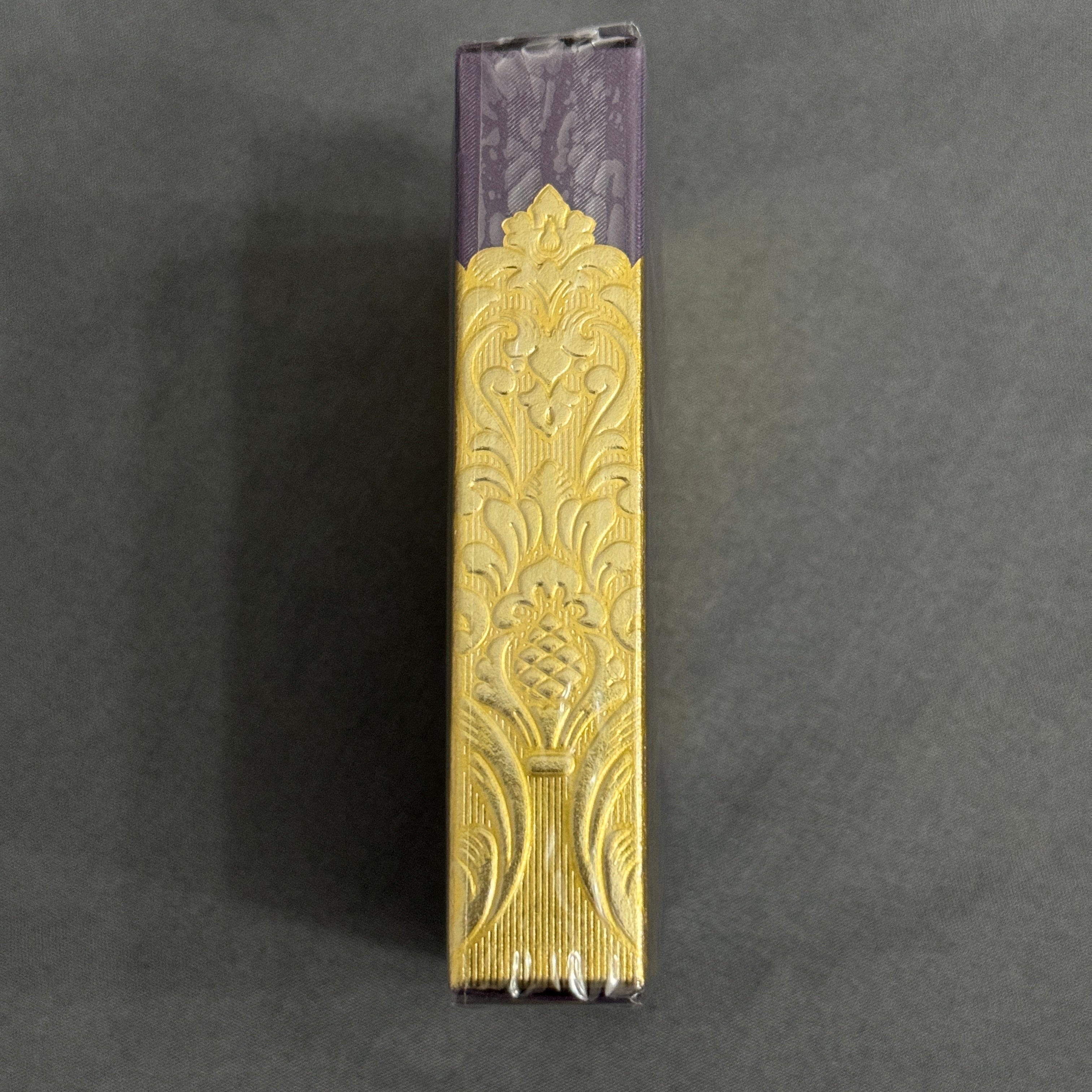 Royal Silk (#270/700) [AUCTION]