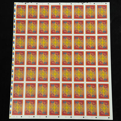 Deckade Uncut Sheet