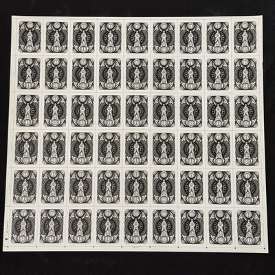 Salem Uncut Sheet