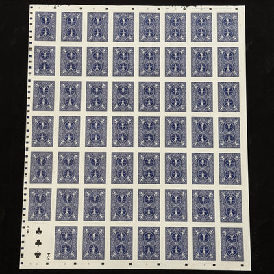 Bicycle Pro-Isolated (Blue) Uncut Sheet