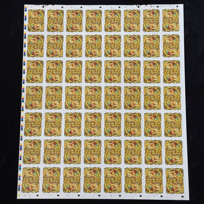 Clockwork La Ville Lumiere Uncut Sheet