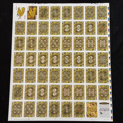 Clockwork La Ville Lumiere Uncut Sheet