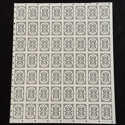 Curator Uncut Sheet