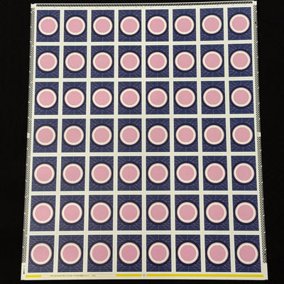 Orbit Seventh Edition Uncut Sheet [AUCTION]
