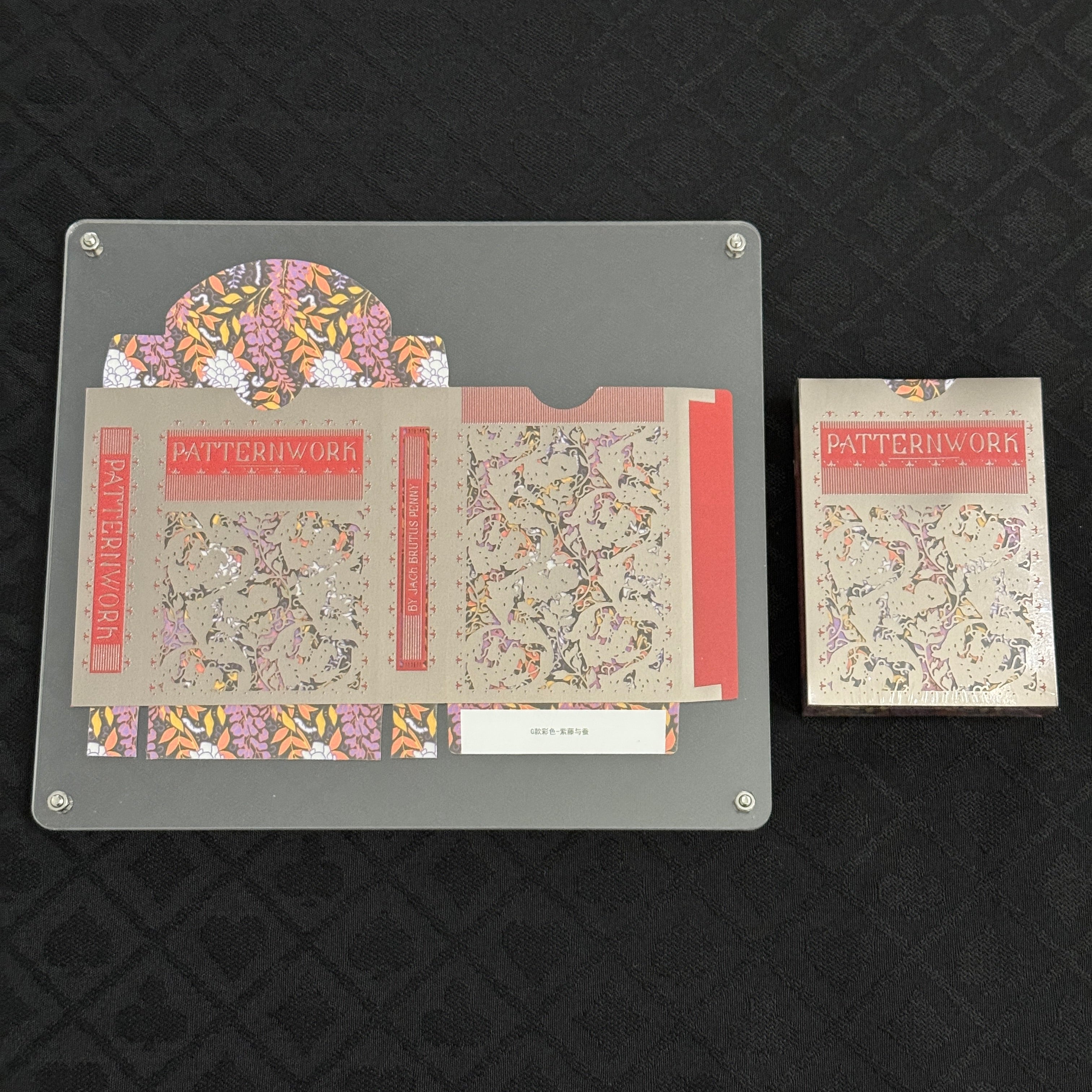 Patternwork Patreon 250 & Uncut Tuck [AUCTION]