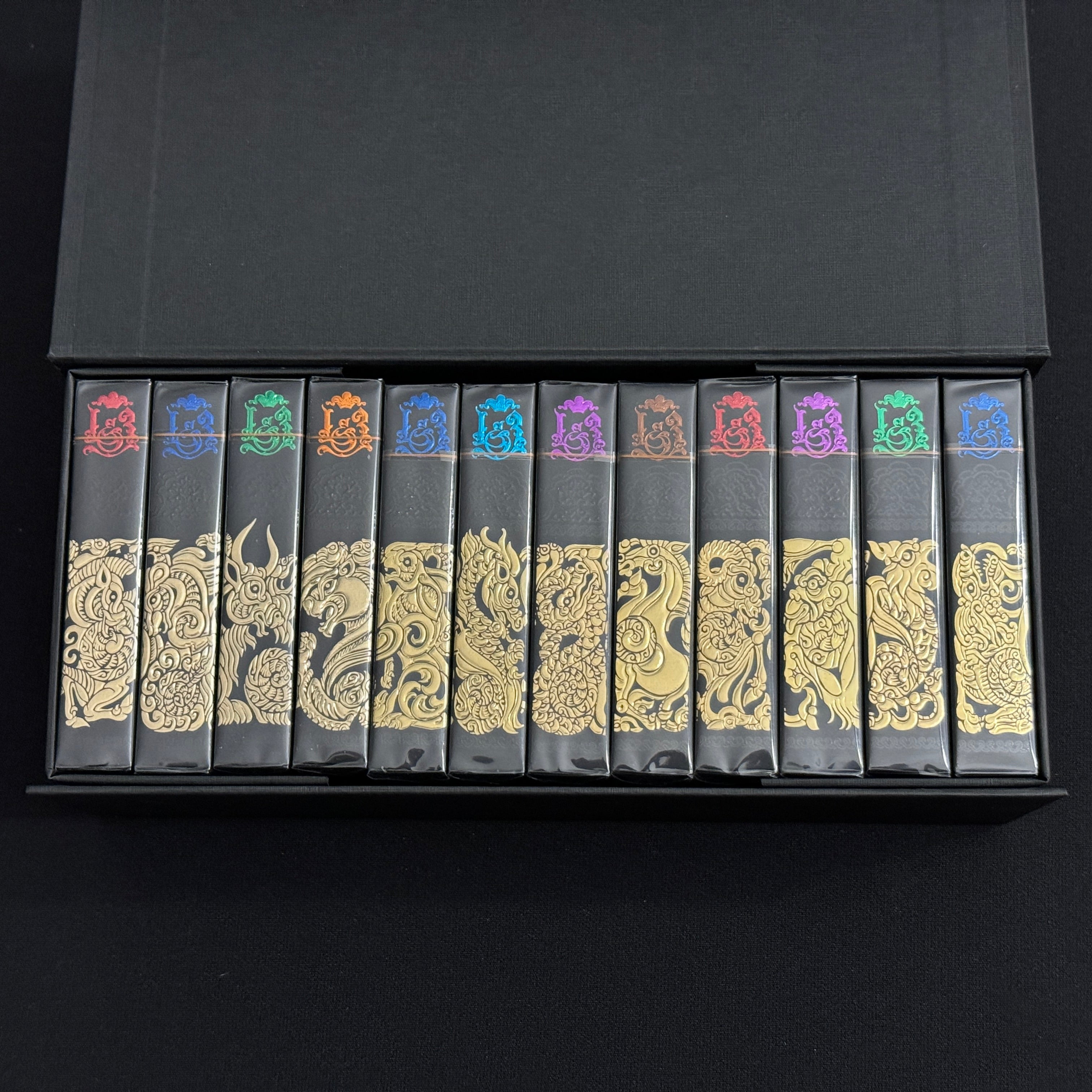 Lunar & Zodiac Set (Limited Edition #674) [AUCTION]