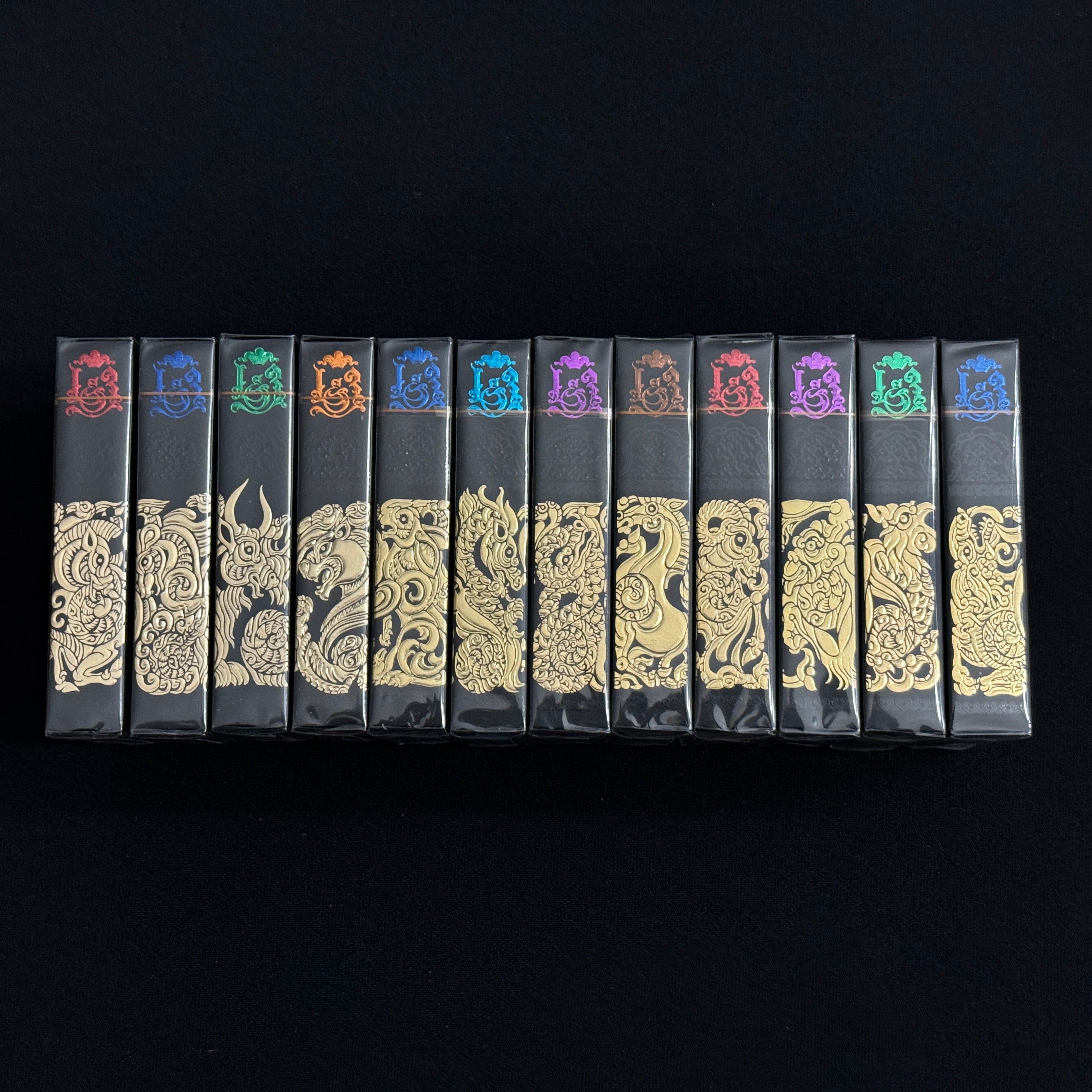 Lunar & Zodiac Set (Limited Edition #674) [AUCTION]