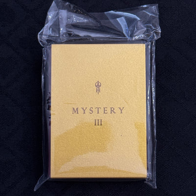 Rubaiyat Collectors Edition (Mystery III) [AUCTION]