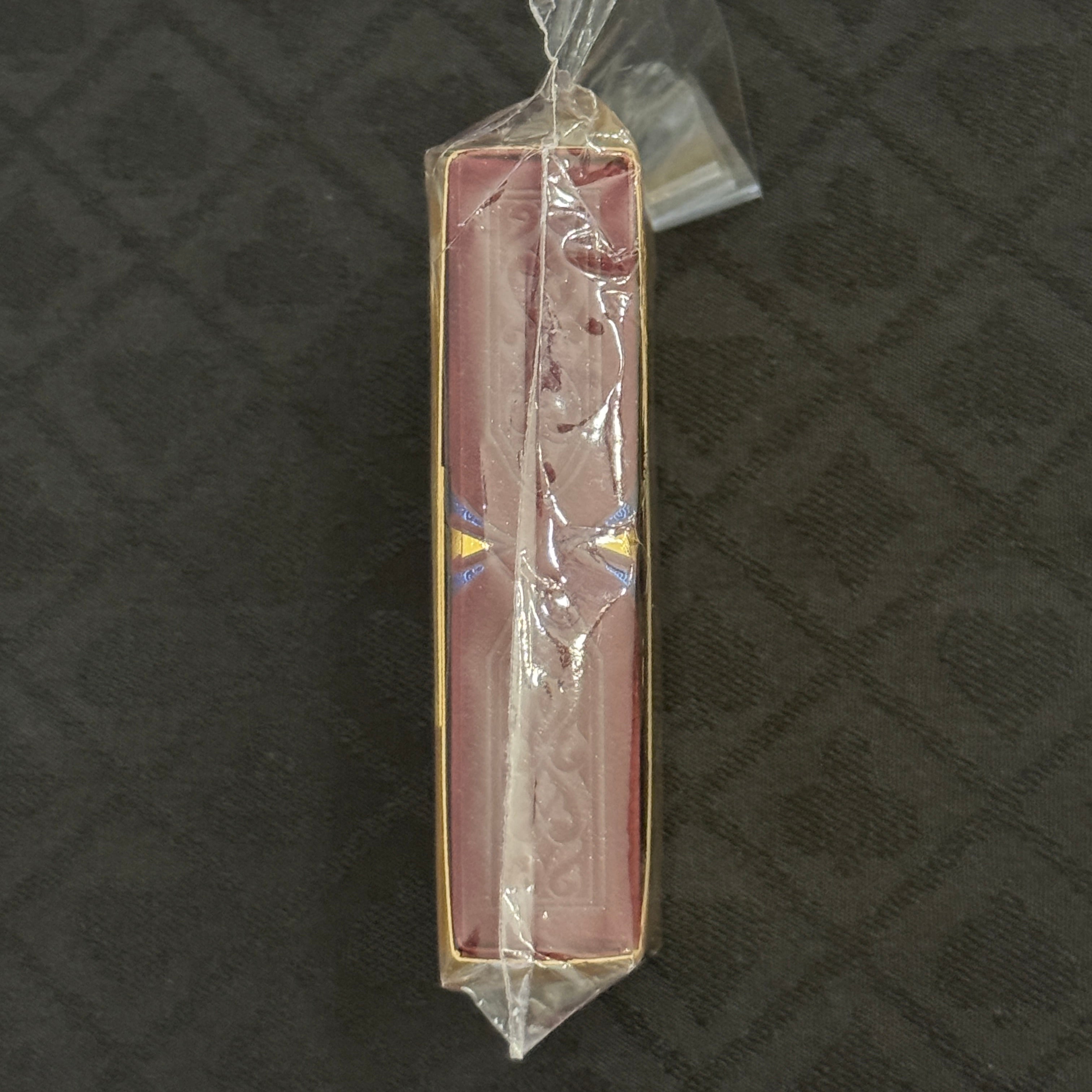 Rubaiyat Collectors Edition (Mystery III) [AUCTION]