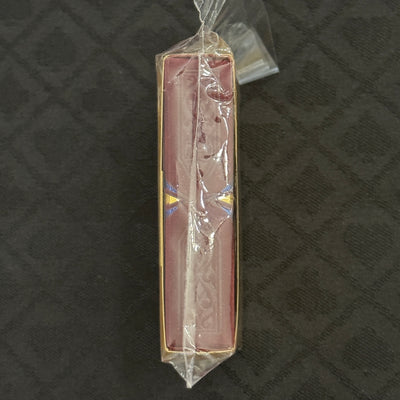 Rubaiyat Collectors Edition (Mystery III) [AUCTION]