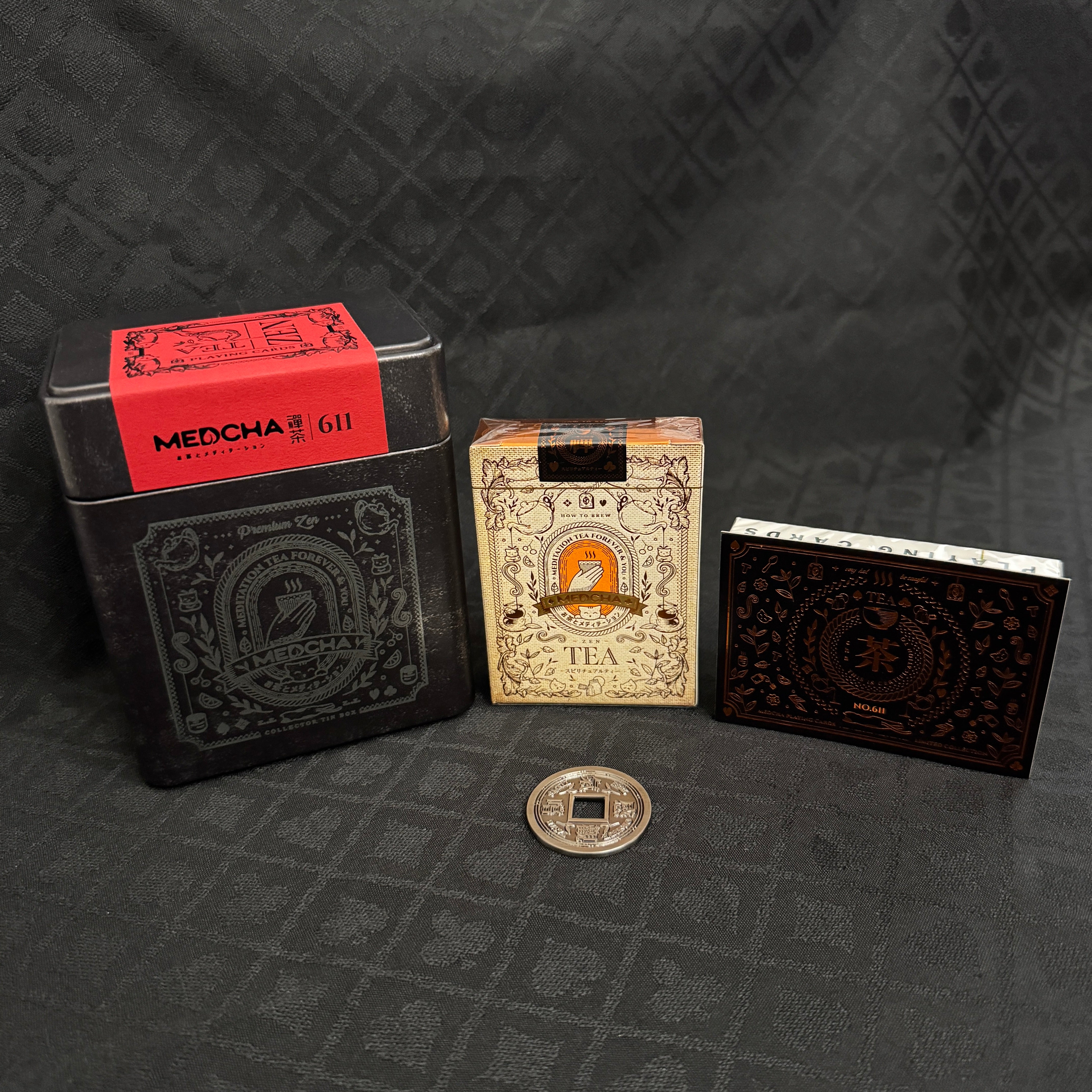 Royal Tea Collector Tin Can Set (#611) [AUCTION]