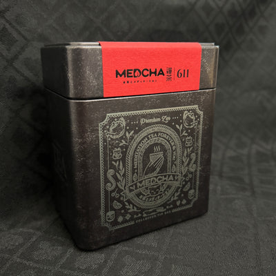 Royal Tea Collector Tin Can Set (#611) [AUCTION]