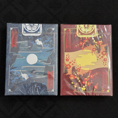 Hana Silver & Gold Editions [AUCTION]