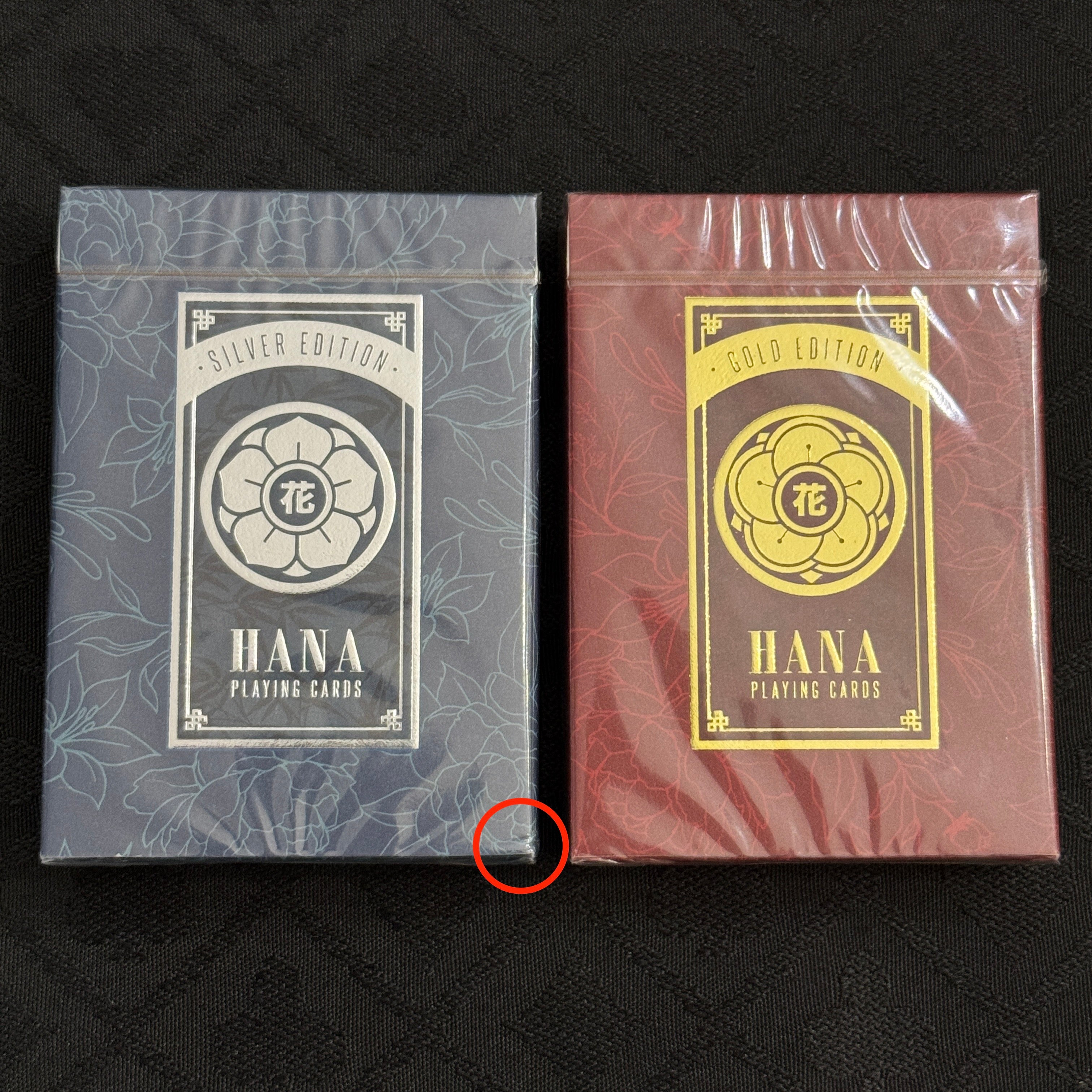 Hana Silver & Gold Editions [AUCTION]
