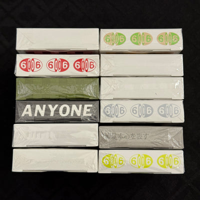Anyone Mixed Brick [AUCTION]