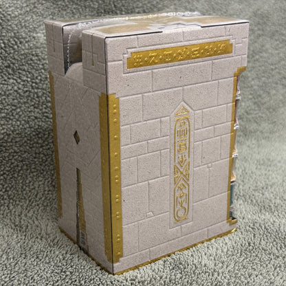 The Eye of the Ocean Part 2: Windwatchers Tower