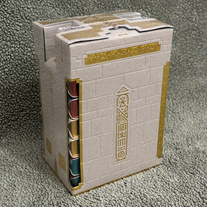 Eye of the Ocean Part 2 Set [AUCTION]