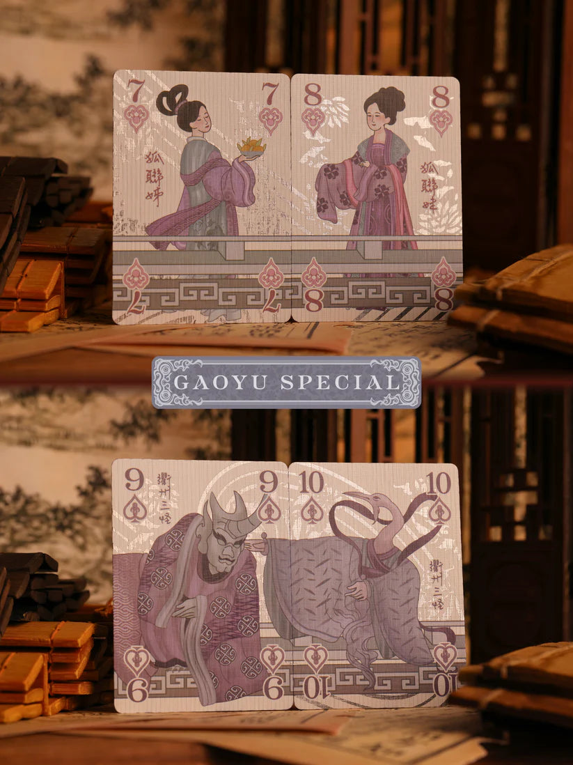 Strange Tales from a Chinese Studio Playing Cards (Collector's Set)