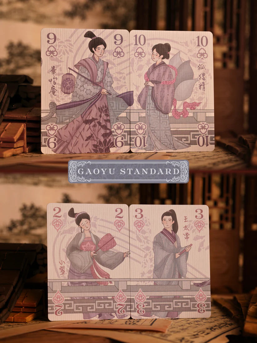 Strange Tales from a Chinese Studio Playing Cards (Collector's Set)