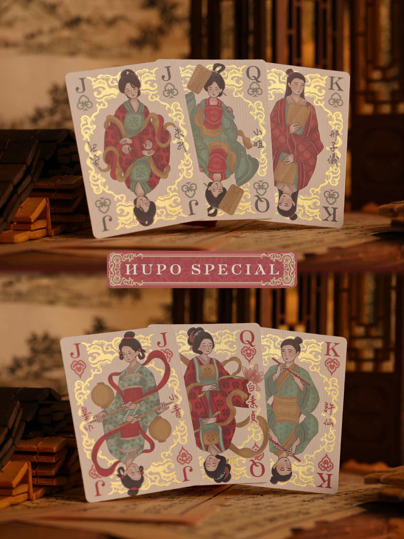 Strange Tales from a Chinese Studio Playing Cards (Collector's Set)