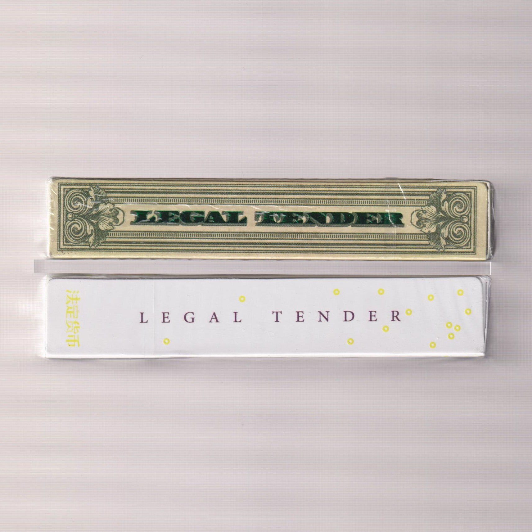 Legal Tender Set [AUCTION]