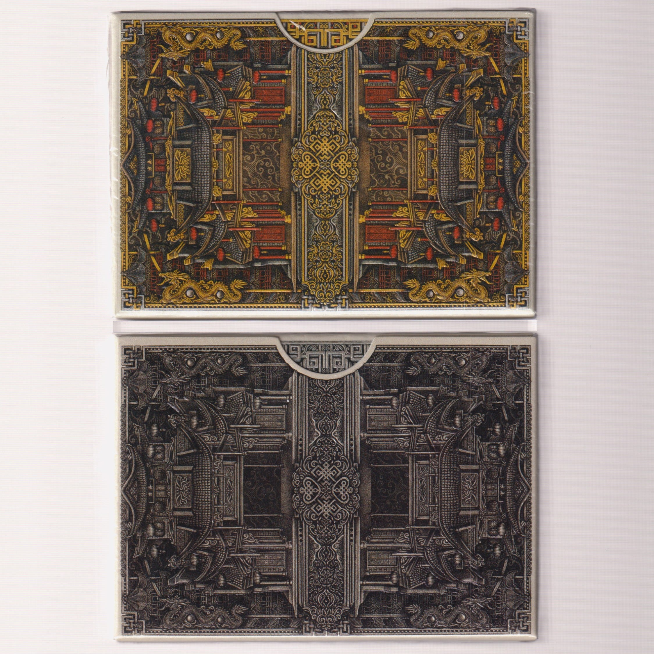 After Sound Classic Color & Champagne (#0538/1500) [AUCTION]