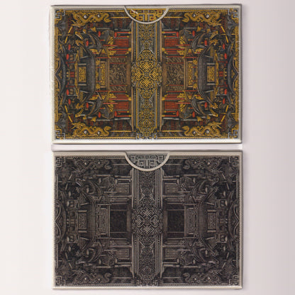 After Sound Classic Color & Champagne (#0538/1500) [AUCTION]