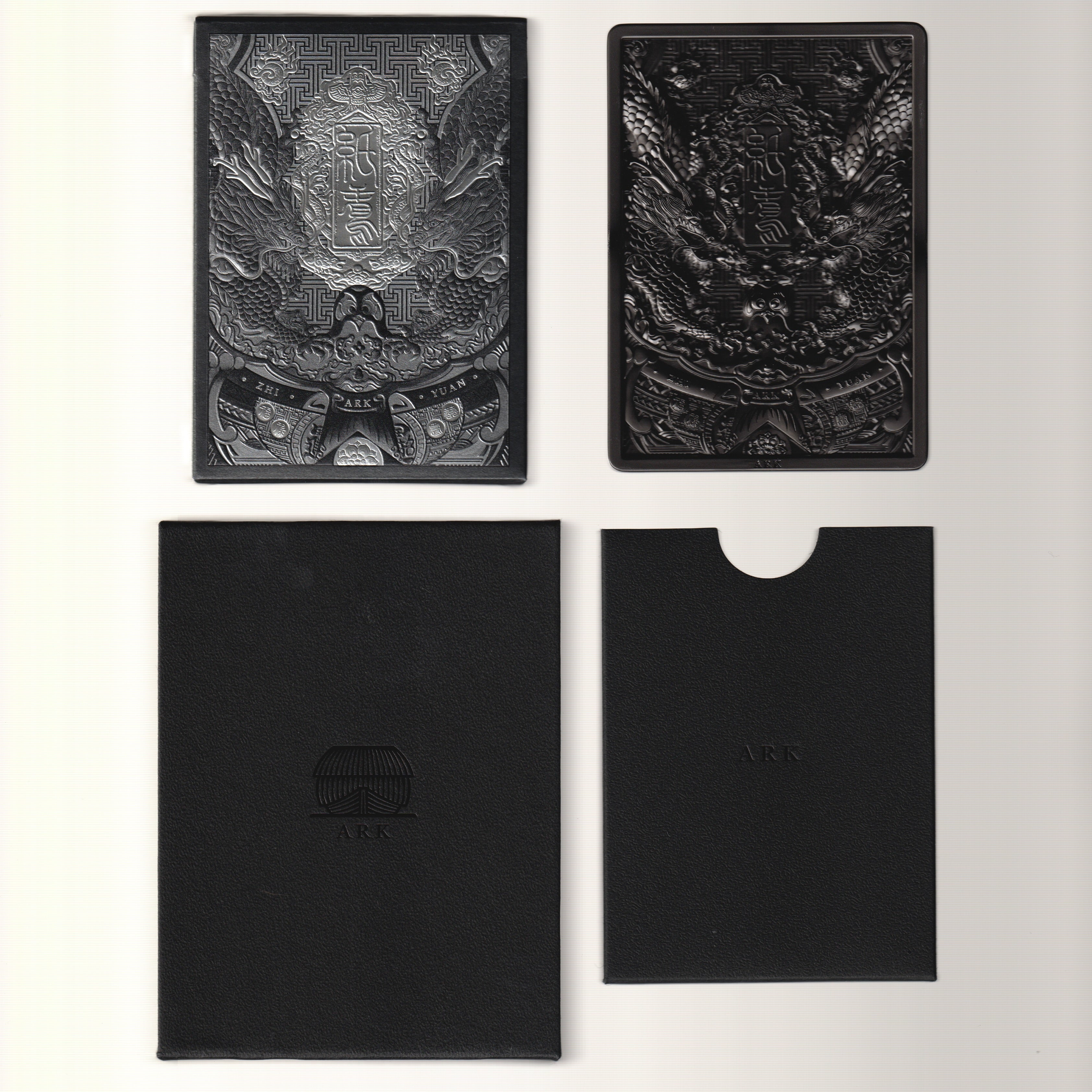 Zhi Yuan/Kite (Luxury Black, #20/99) [AUCTION]