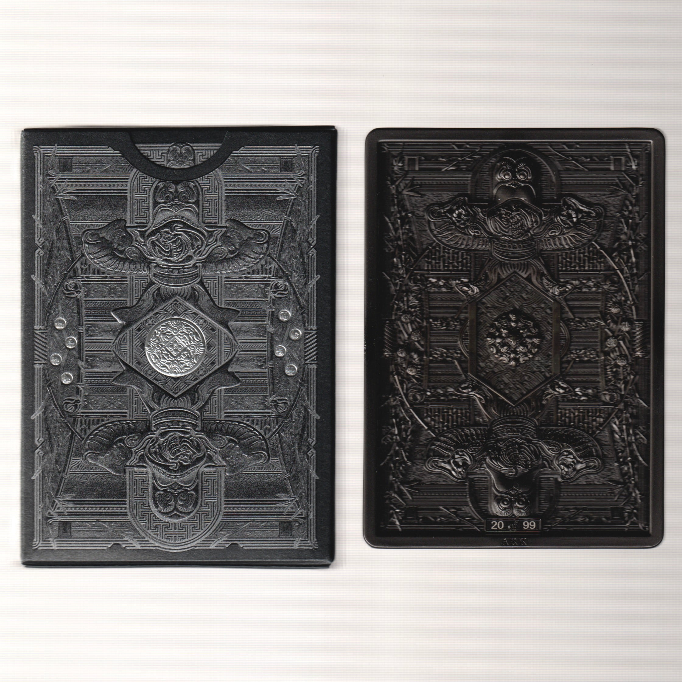 Zhi Yuan/Kite (Luxury Black, #20/99) [AUCTION]