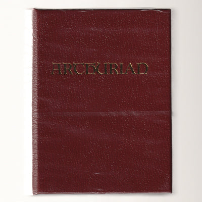 Arthurian Holy Grail Limited Edition (#251/400) [AUCTION]