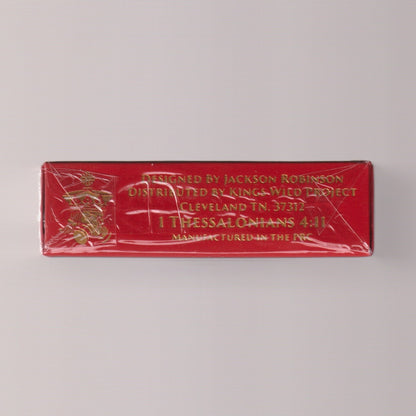 Arthurian Holy Grail (Signed) [AUCTION]