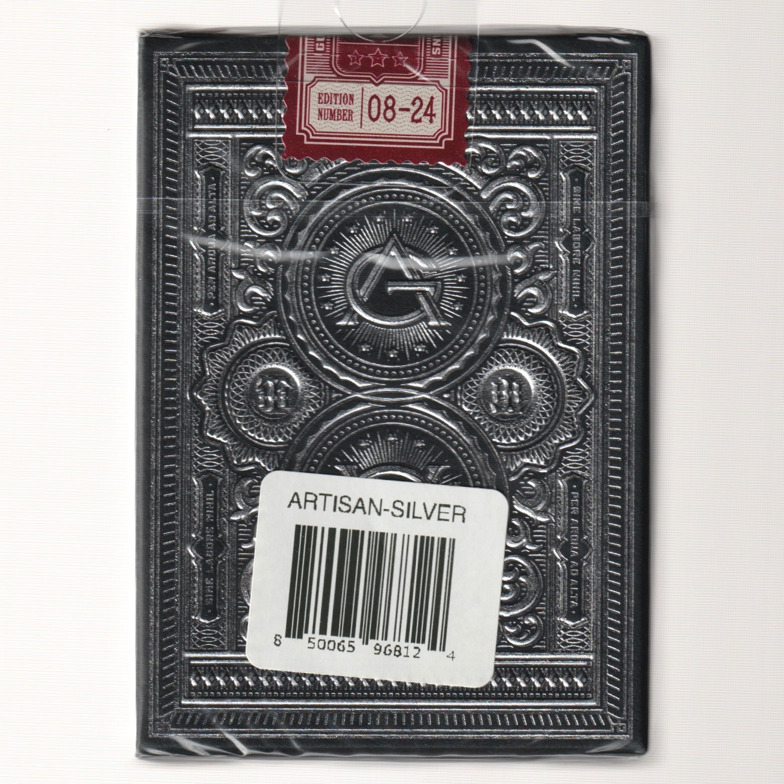 Artisan (Silver) [AUCTION]