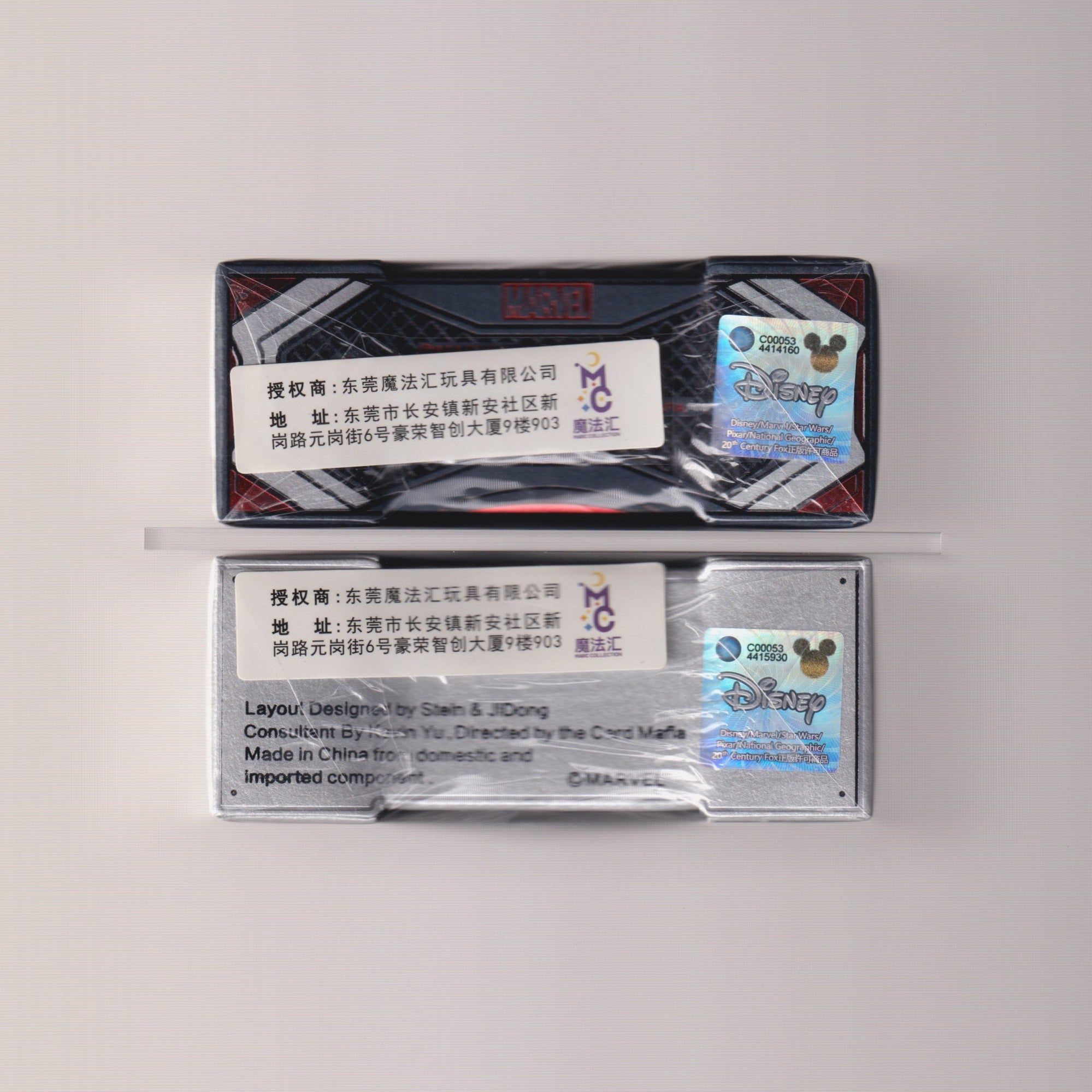 Avengers Thor & Iron Man Mk1 [AUCTION]