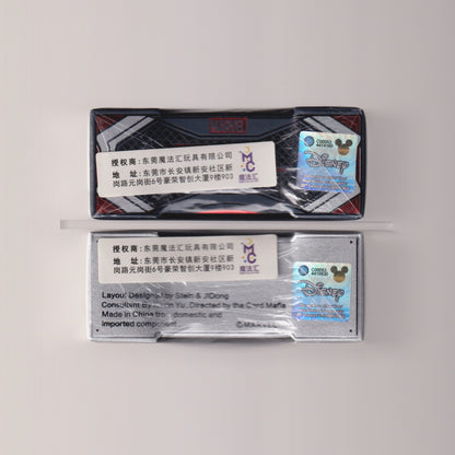 Avengers Thor & Iron Man Mk1 [AUCTION]