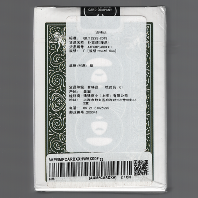 Bicycle AAPER Playing Cards [AUCTION]