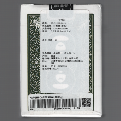 Bicycle AAPER Playing Cards [AUCTION]