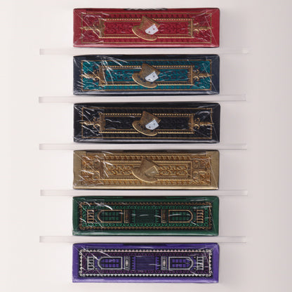 Beetle Back Set [AUCTION]