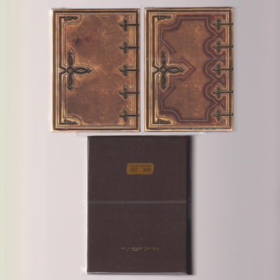 Beowulf Set [AUCTION]