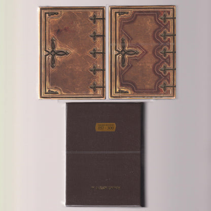 Beowulf Set [AUCTION]