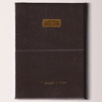 Beowulf Gilded Edition (#073/300) [AUCTION]