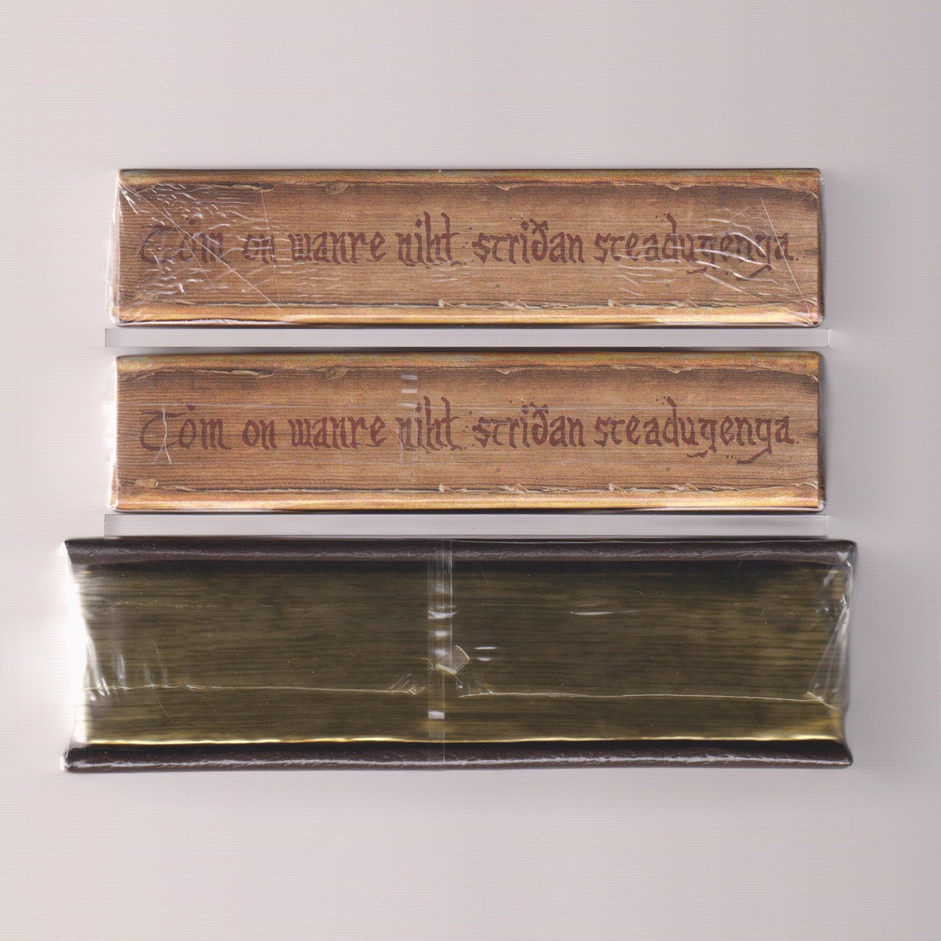 Beowulf Set [AUCTION]