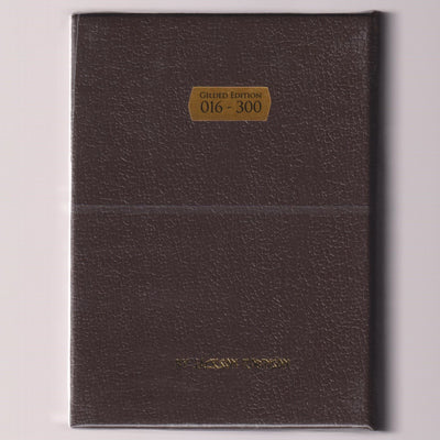 Beowulf (Gilded Edition #016/300) [AUCTION]