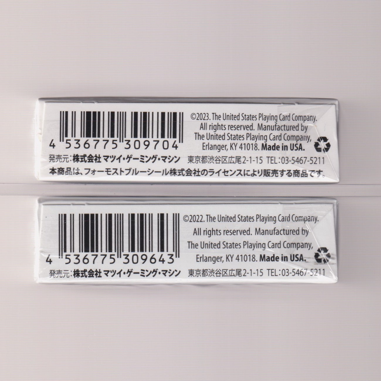 Bicycle Blue Seal Okinawan Ice Cream Set [AUCTION]