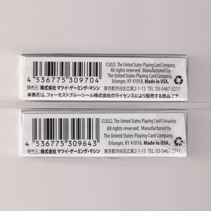 Bicycle Blue Seal Okinawan Ice Cream Set [AUCTION]