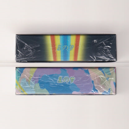 Space Cat V2 Pair [AUCTION]